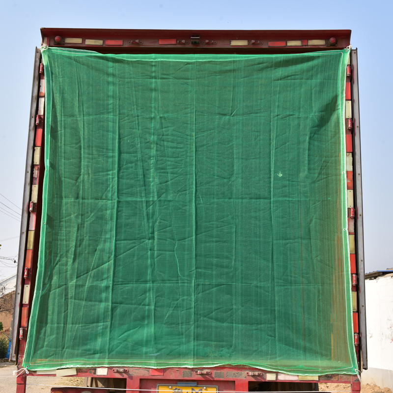 集装箱防护网40尺高柜货柜拉网兜网安全网防坠网尼龙网绳挡网封车