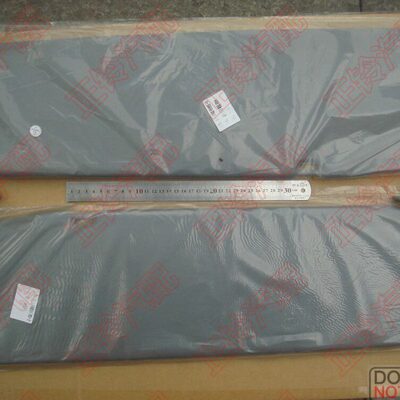 遮阳挡 挡阳板 五十铃 庆铃 700P ELF 4HK1TC 灰色 庆铃原厂