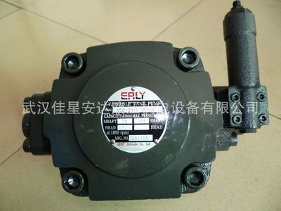 台湾弋力EALY液压油泵VDC-1A-F30-D-20系列中高压变量叶片泵