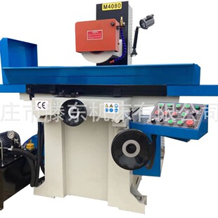 磨床 供应平面磨床M4080电磁吸盘数控磨床砂轮SG4080立式 爆