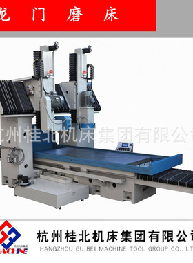 【双头高速磨铣复合机】龙门铣磨一体机 PCLXM-800160/800200
