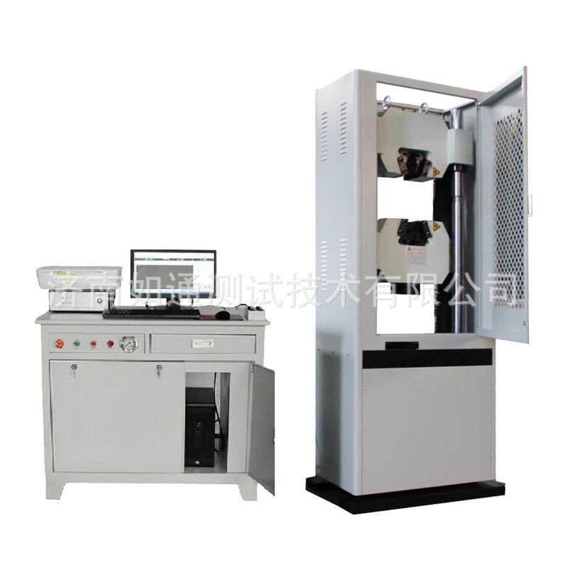 WAW-300微机控制电液伺服试验机 四立柱液压伺服万能材料试验机,机械设备,试验机,淘宝优惠券,粉丝福利购,淘宝优惠卷