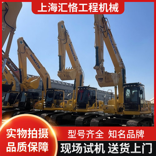 神钢卡特日立95新200型挖掘机外贸出口，免费试车，质保一年
