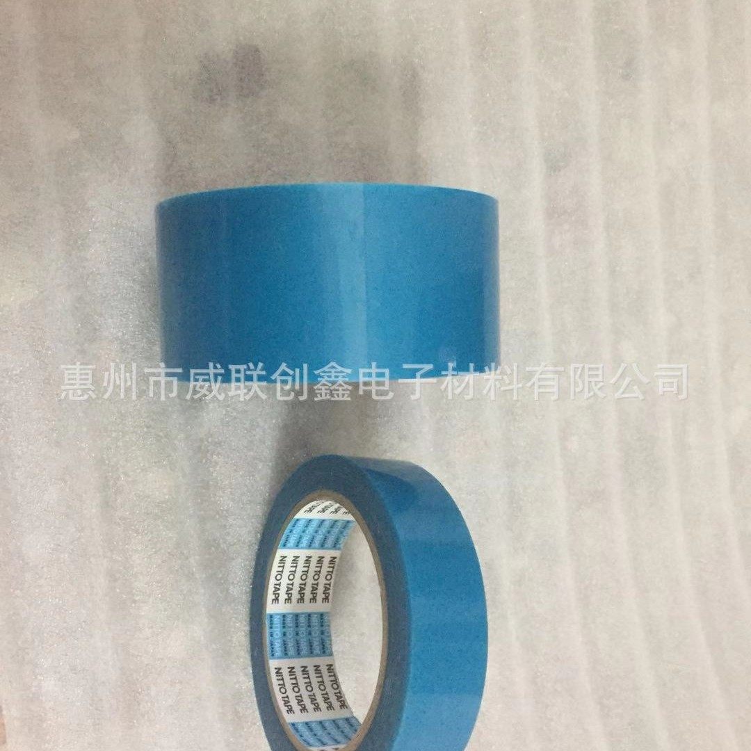 日东3800A适用于电冰箱冰柜空调的发泡固定电电路板的固定胶带,办公设备/耗材/相关服务,铝箔胶带,淘宝优惠券,粉丝福利购,淘宝优惠卷