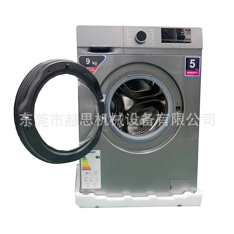 出口专供洗衣机9KG滚筒 front load washing 220V50HZ银色English