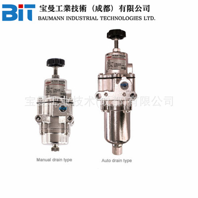 Rotork韩国YTC永泰YT205BN210系列空气过滤减压阀不锈钢耐腐蚀