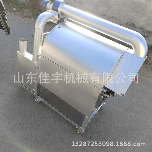 电加热燃煤炒料机辣椒粮食燃气炒干机 滚筒炒货机