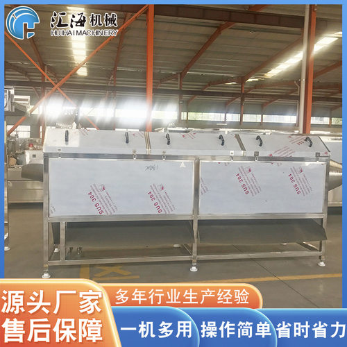 供应循环水洗袋机 卤制品软包装袋洗袋机  滚筒筛洗袋机设备