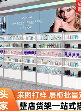 灰白色化妆品商店靠墙背柜带顶部灯箱货架广州展示柜厂家出口
