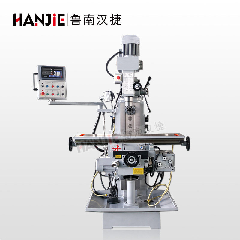 多功能铣床ZX6350C钻铣床立式钻铣床 自动进刀钻铣 多功能钻铣床,五金/工具,CNC加工件/铣床加工件,淘宝优惠券,粉丝福利购,淘宝优惠卷