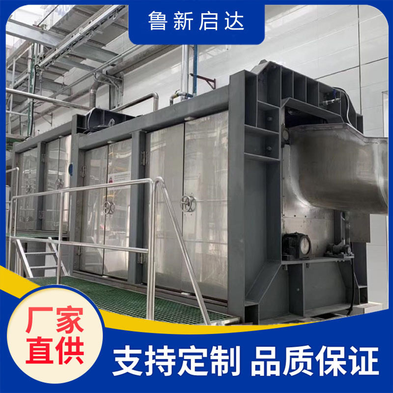 L生猪螺旋打毛机改造新型封闭式刨毛机大型全自动连续式猪脱毛