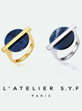 L’ATELIER S.Y.F天然彼得石轴心银戒指小众设计时尚简约大气轻奢
