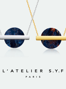 L’ATELIER S.Y.F彼得石项链女款轻奢小众精致天然石原创生日礼物