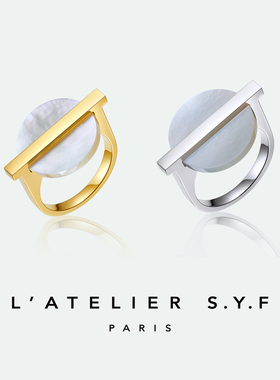 L’ATELIER S.Y.F天然白贝母轴心银戒指小众设计时尚简约大气轻奢