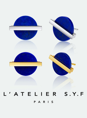 L’ATELIER S.Y.F青金石耳钉女款轻奢小众精致天然石原创生日礼物