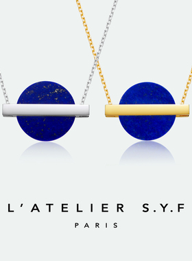 L’ATELIER S.Y.F青金石项链女款轻奢小众精致天然石原创生日礼物