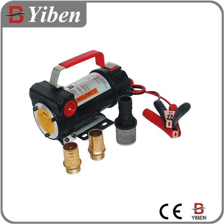 直流油泵DDYB40DCPump柴油泵抽油泵自吸油泵加油机配件