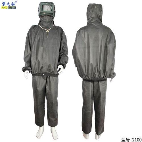 分体式耐酸碱防尘打砂衣加厚耐磨喷漆打磨防护服防水橡胶布喷砂服
