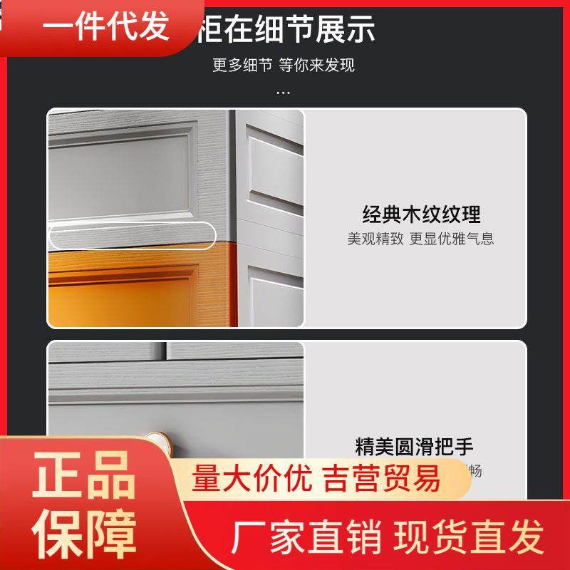 V45O70CM欧式抽屉式收纳柜子储物柜轻奢五斗柜加厚多层置物柜,鲜花速递/花卉仿真/绿植园艺,割草机/草坪机,淘宝优惠券,粉丝福利购,淘宝优惠卷