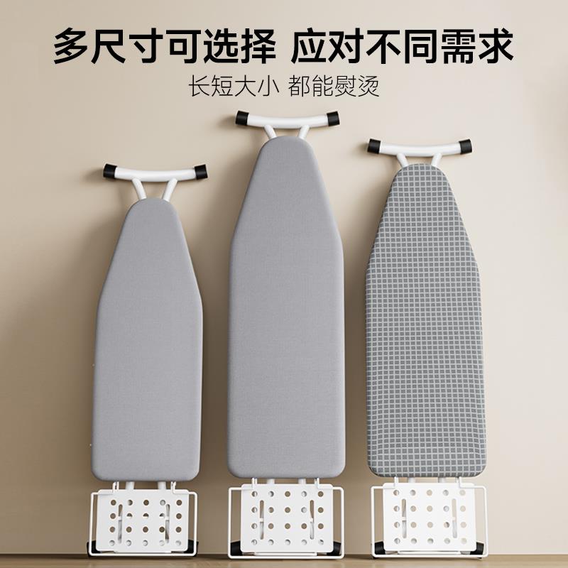 烫衣板家用折叠大号熨衣服板架挂烫机台式熨烫架子电熨斗垫板之满