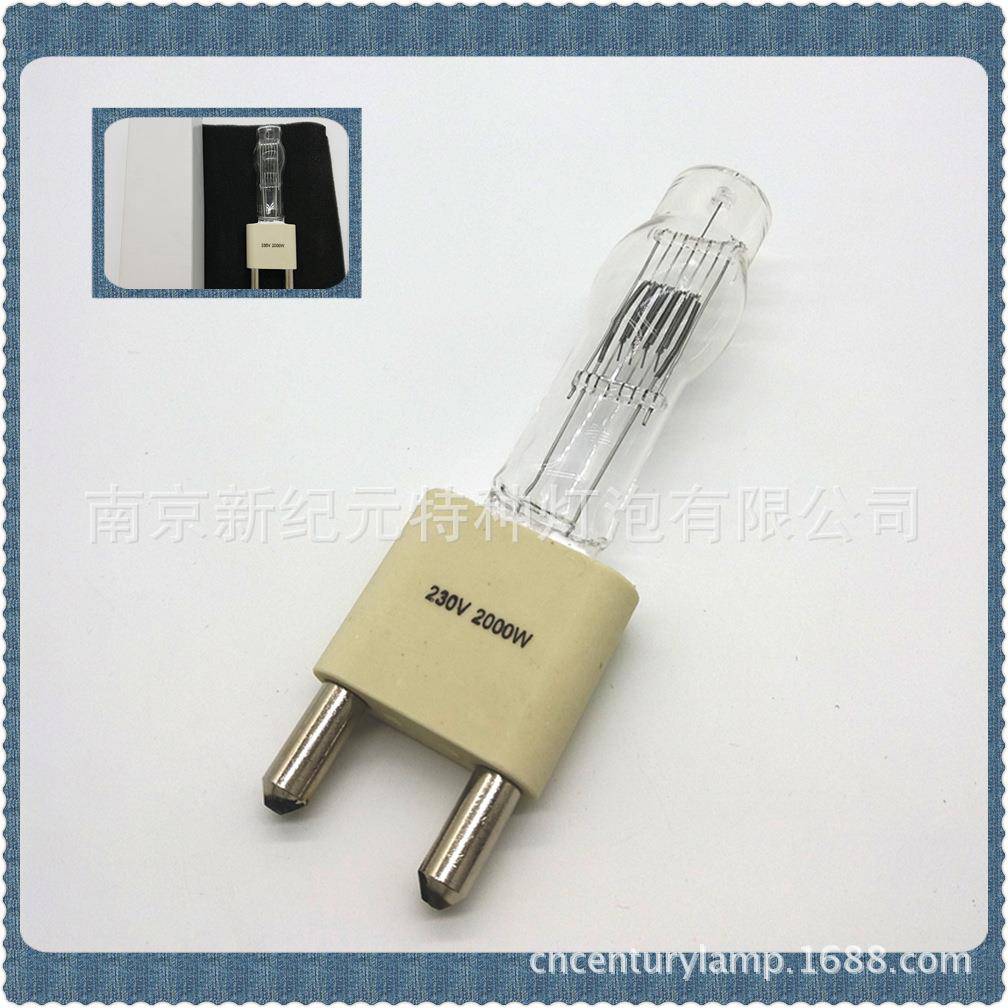 FKK/CP41G382000W回光灯泡/石英灯泡/影视灯泡/船用灯泡
