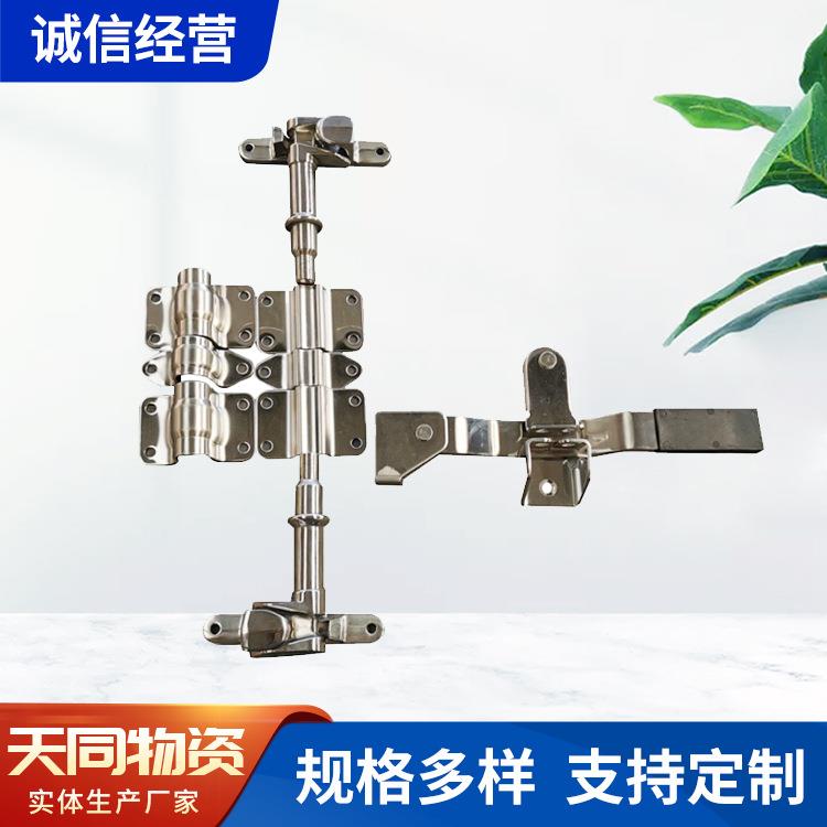 合页铰链集装箱后门锁锻钢门锁厢货车门锁一寸锁具集装箱配件