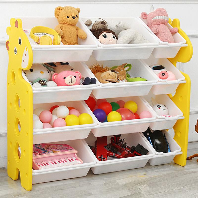 儿童玩具收纳架塑料恐龙置物架宝宝整理架收纳箱幼儿园收纳盒多层