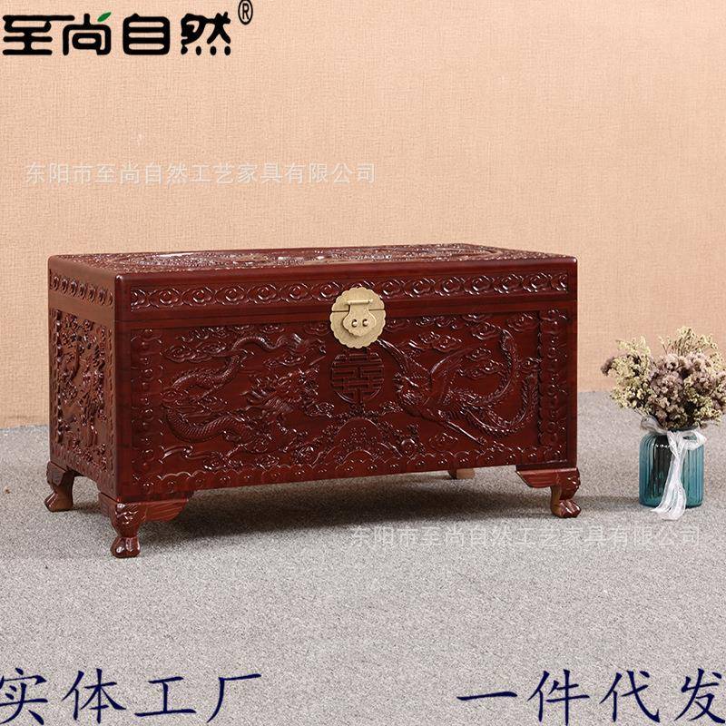樟木箱香樟木箱子龙凤呈祥香樟木储物衣箱香樟木字画收纳箱子