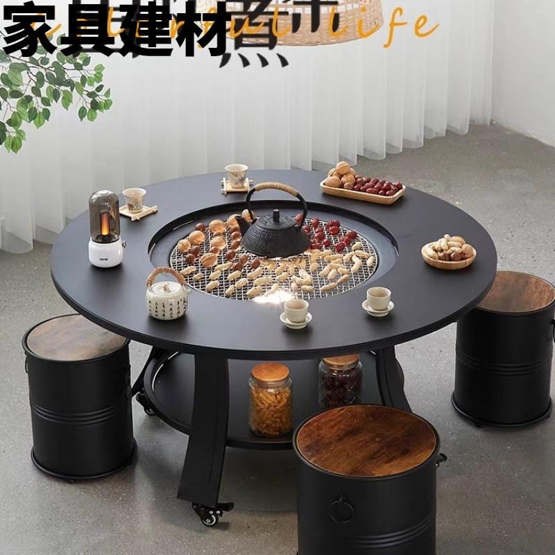 ShJ围炉煮茶家用室内烤火盆户外炭火炉烧烤炉烤火炉炭烤桌庭院取