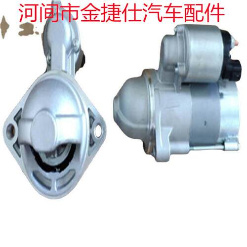 HTS-120适用于索兰托2.2柴油系列起动机11T1.4KW12V