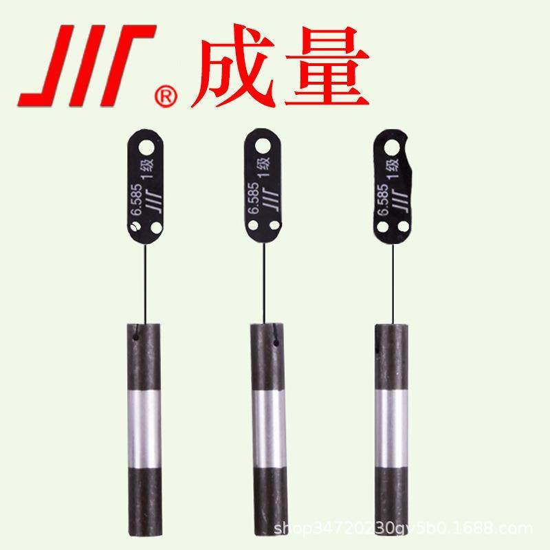 三针量针1级0.118-6.585螺纹测针螺纹测量成量直销价格