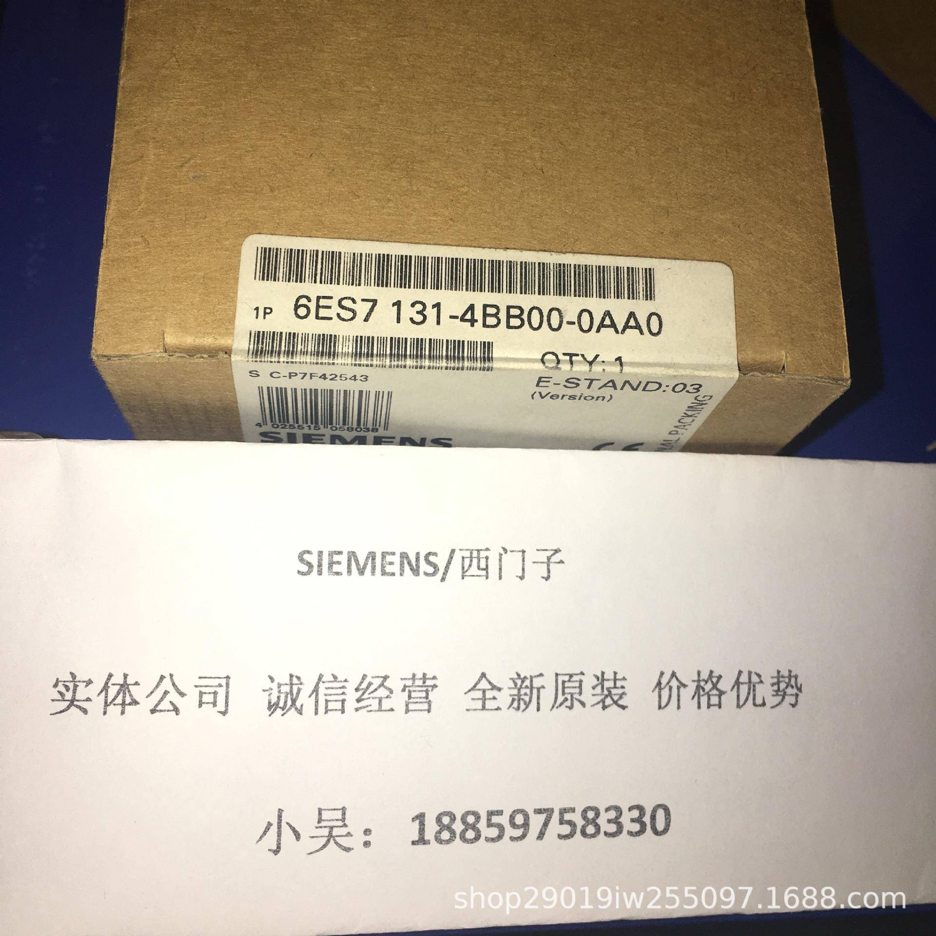 6EP1333/1337/1336/1436/1334/1437-3BA00/BA20/2BA01/2AA013BA10