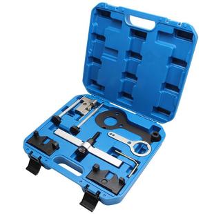 适用宝马N63S63N74发动机正时550750760X6凸轮轴固定工具