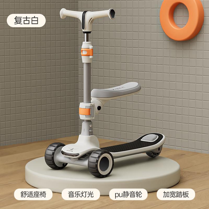 直销新款儿童滑板车2-12男女孩溜溜车可坐可骑三合一滑板车