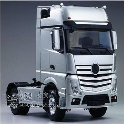 1/14二轴奔驰1851拖头牵引车RC遥控模型玩具车kit版通用田宫