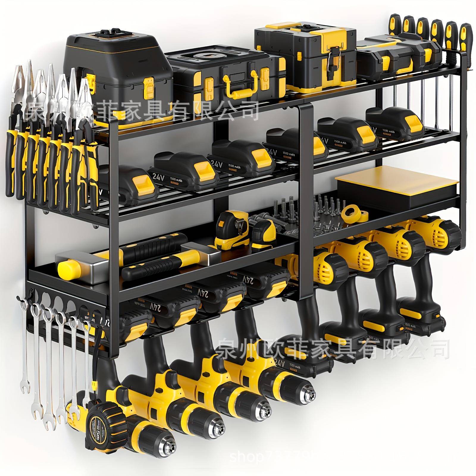 电动工具收纳架用于工具存储工具支架储物架用于车库重型工具架子