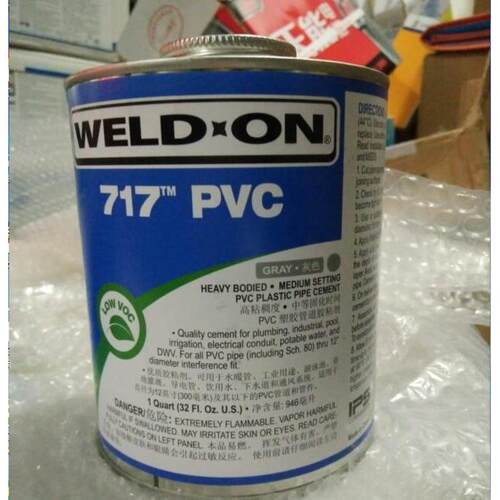 WELD*ONPVC717胶水717PVC胶水透明灰色UPVC管道胶粘剂