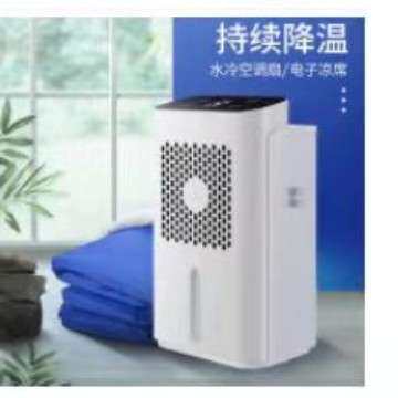 水冷降温解署凉爽床垫学生宿舍工地长途货车冰凉睡垫
