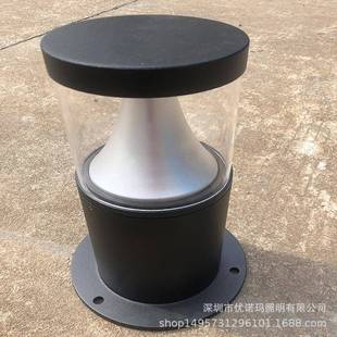 优诺玛草坪灯配LED光源10W铝制品庭院灯景观灯太阳能路灯超亮