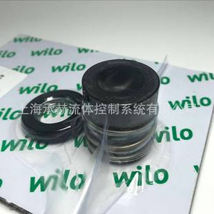 德国威乐水泵wiloMVI5205 380V多级泵增压系统水泵活塞密封轴封