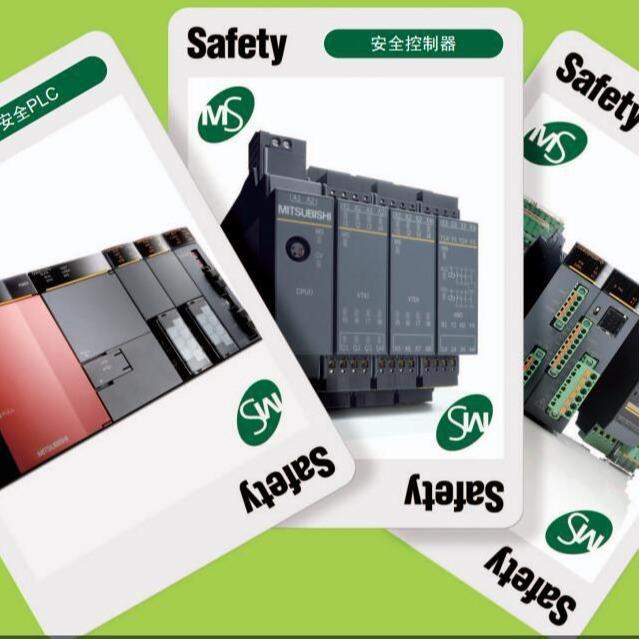 NJ501-1500cp1e编程线