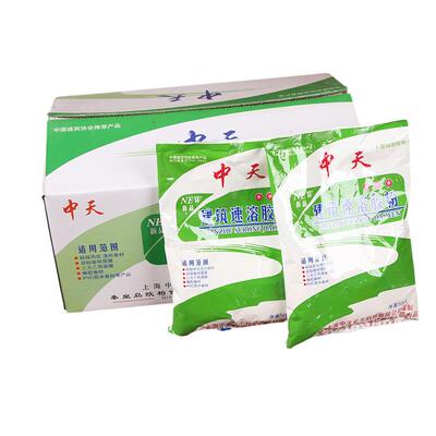 108胶丙纶水泥防水多功能建筑速溶胶粉高粘度内墙107801901胶水