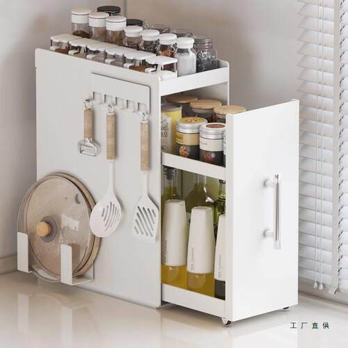 高档升级调料柜抽拉式置物架厨房多功能调味品台面收纳