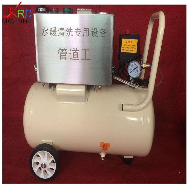 家用地暖管道清洗机自来水管道疏通机双脉冲地暖内壁挂垢清洗机