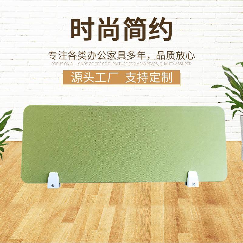 网格包布办公电脑桌屏风配夹包布办公桌挡板屏风包布办公桌屏风