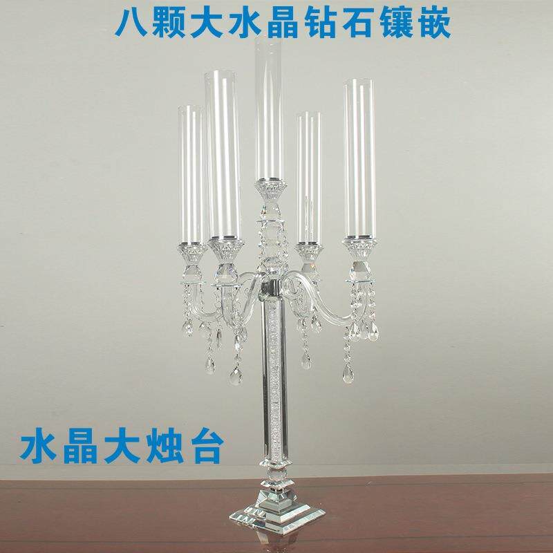透明水晶玻璃管蜡烛台婚庆装饰摆件5头烛台餐桌烛光晚餐钻石烛台