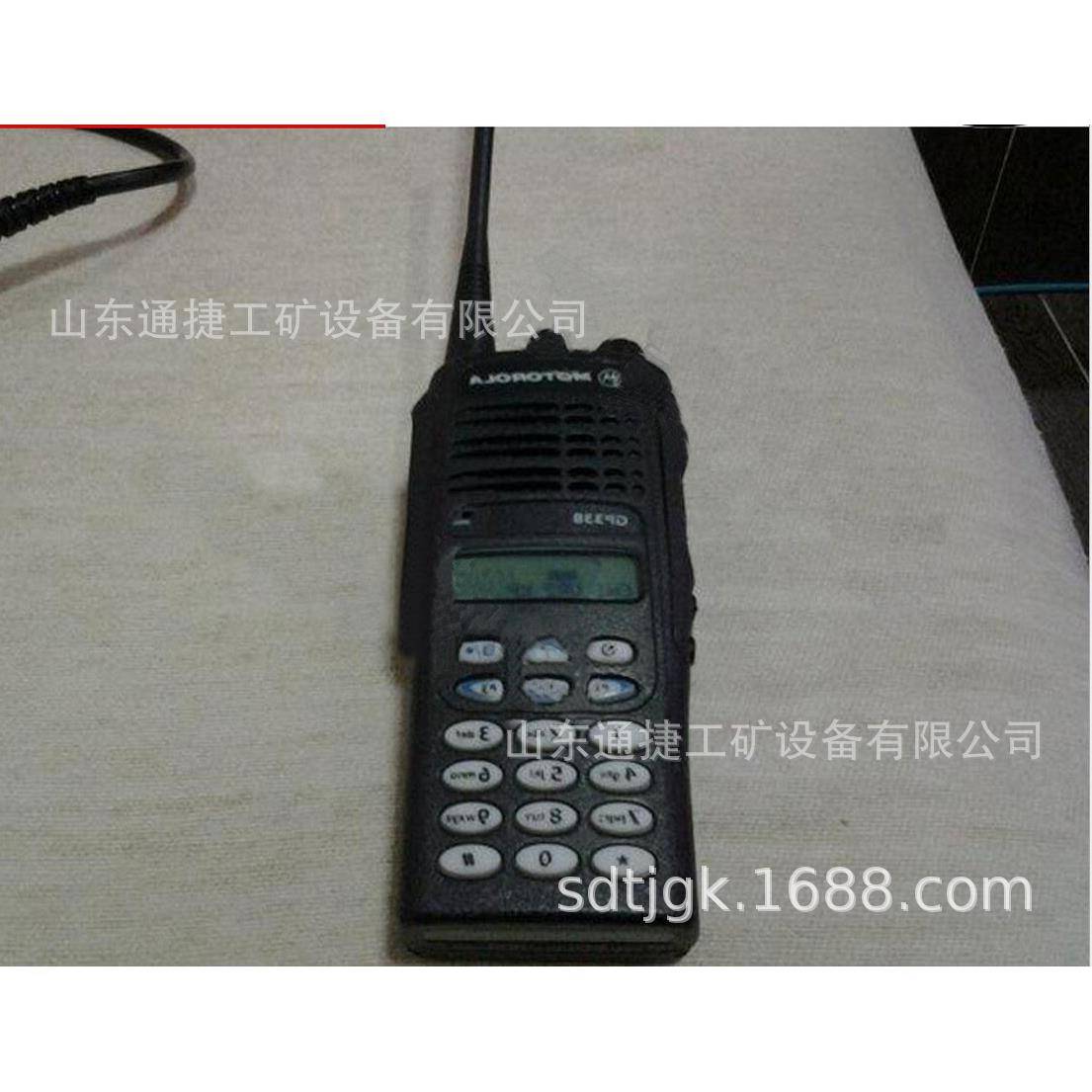 矿用本安型KTL101-S手持电台隔爆型KTL101-S手持电台