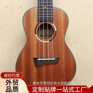 生产24寸夏威夷四弦琴价格惠州尤克里里价格小四弦琴UC QUE
