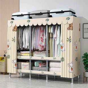W6衣柜收纳家用卧室布衣柜简易组装 宿舍出租房用衣橱26MM钢架结构