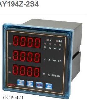 直销AY194Z-2S4多功能综合表AOYI上海奥仪电器